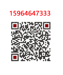 山東巨環包裝材料有限公司